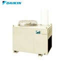 ###ダイキン スポットエアコン【SUKDP5GU】クリスプ(一体形) 床置・ダクト形 5〜7人用 3相200V (旧品番 SUKDP5AU)〔▽〕