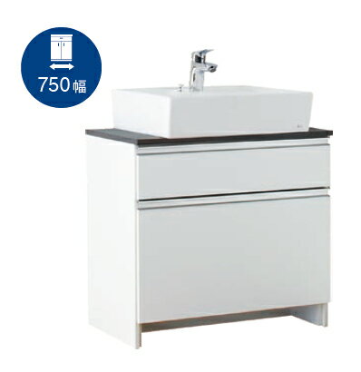 ####Юジャニス/Janis【LU0751CSD1E】オンボード化粧台 ラインキャビシリーズ スクエアラインキャビ-S 引出仕様 間口750 引出し水栓 一般地