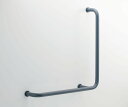 INAX/LIXIL【KF-H920AER70D12J】多用途用手すり(L型) 右仕様〔IC〕