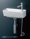 ###TOTO【LSH50BS】壁掛手洗器(角形) 立水栓セット Sトラップ(床給水 床排水)〔GD〕