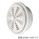 ####u.神栄ホームクリエイト【SRM-75P】換気口部品 丸型レジスター プラスチック成型網付 シルバーホワイト