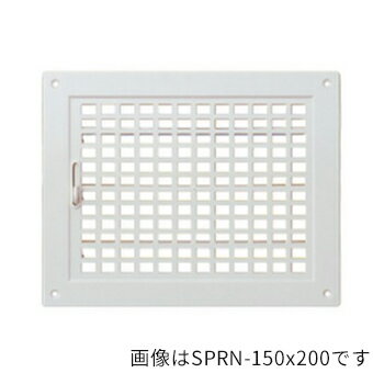 ####u.神栄ホームクリエイト【SPRN-250x300】換気口部品 角型レジスター 上下レバー式 プラスチック シルバーホワイト