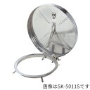 ####u.神栄ホームクリエイト【SK-5010S】丸型屋根マンホール 470φ
