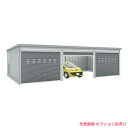 「追加棟のみの購入は不可」 ###u.イナバ物置/稲葉製作所 ガレージ【GRN-3642HL】UG アーバンGM GRN ガレーディア 一般型 追加棟 注2週