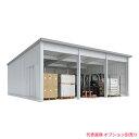 ###u.イナバ物置/稲葉製作所 倉庫【SGN-386GUN-3】SGN イナバ倉庫 多雪地型 布基礎 高基礎仕様 3棟タイプ 注2週