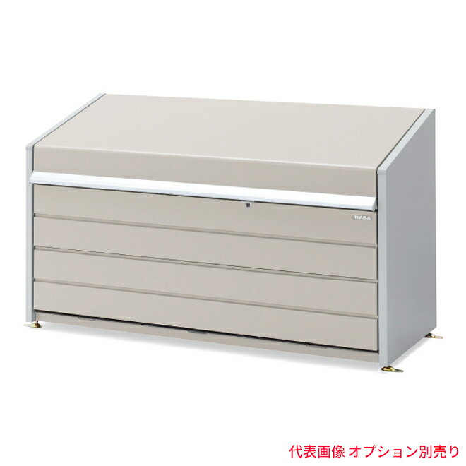 ●u.イナバ物置/稲葉製作所 ゴミ保管庫【DBN-187M】DBN ダストボックスミニ 約1000L メッシュ床 注2週