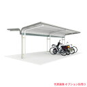 ###u.イナバ物置/稲葉製作所【BP-24VPL-2】BP 自転車置場 一般型 プレート式 2連棟 24台収納 注2週