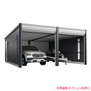 ###u.イナバ物置/稲葉製作所【DR-3162JPB-2】高基礎 一般型 DR デザイナーズガレージ アルシア TypeB ジャンボ 2連棟(2台収納タイプ)...