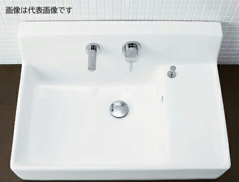 INAX/LIXIL サティス洗面器【YL-A537TQ(C)V】ベッセル式 単水栓 床給水 床排水(ボトルトラップ)〔HC〕