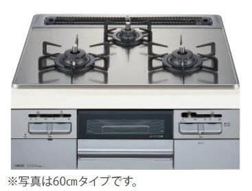 ###♪ノーリツ ビルトインコンロ【N3WT7RWTSKSI】Fami スタンダード シルバーミラーガラストップ 75cmタイプ 3口