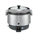 都市ガス(12A/13A)###リンナイ 業務用ガス炊飯器【RR-S300CF-B】普及タイプ 涼厨 6.0L(3升) 13A・12Aφ9.5ガス用ゴム管接続〔...