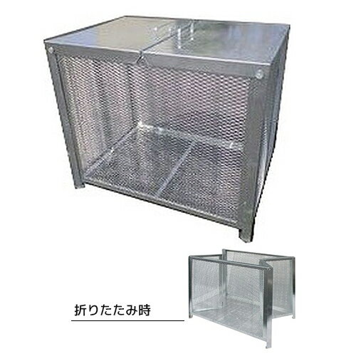 ▲●u.テラダ ゴミステーション【GP-90】簡易ワンタッチ組立式 372L(45Lゴミ袋約8個) 幅900×奥610×高770mm