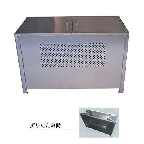 ●u.テラダ ゴミステーション【GX-120】簡易ワンタッチ組立式 495L(45Lゴミ袋約11個) 幅1200×奥610×高770mm