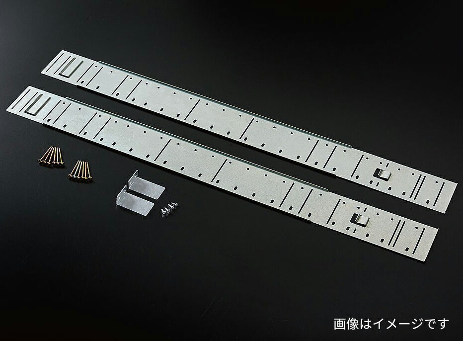 INAX/LIXIL 洗面化粧台部材【BB-RKM-AR190(2)】壁補強リフォームキット ミラーキャビネット用 全高1900mm用 間口500/600/750mm用〔GD〕