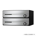 ▲●u.ナスタ/Nasta【KS-MB3002PU-2LT】ポスト 前入前出 屋内タイプ 静音大型ダイヤル錠 戸数2