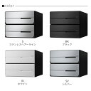 ####u.ナスタ/Nasta【KS-MB6102PY-3C】ポスト 大型郵便物対応 前入後出 屋内タイプ シリンダー錠 戸数3 受注約1週 2