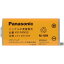 ߸ͭꡪꡪѥʥ˥å Panasonic KX-FAN55ۥ磻쥹˥ҵӥѥå