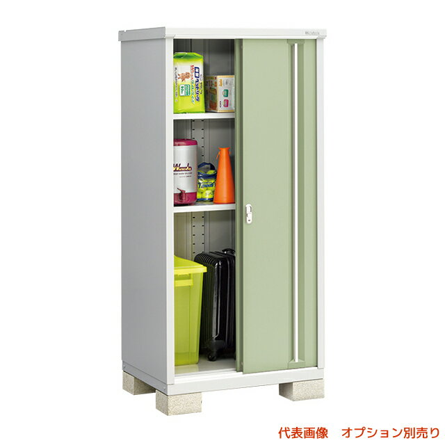 ●u.イナバ物置/稲葉製作所【MJX-097E】JG ジェードグリーン MJX シンプリー 収納庫 基礎ブロック別途 注2週