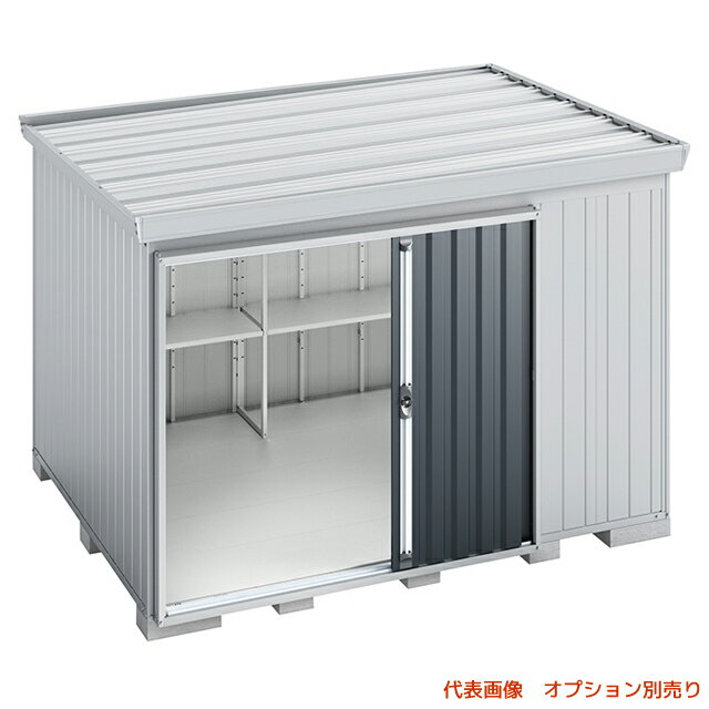 ###u.イナバ物置/稲葉製作所【FK-3022S】CG チャコールグレー FK フォルタ 屋根傾斜変更タイプ 一般型 屋根傾斜側面流れ 基礎ブロック別途 注2週