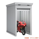 ###u.イナバ物置/稲葉製作所 【FM-1422HD】GM ガンメタリック FM バイク保管庫 豪雪型 高基礎 土間 注2週