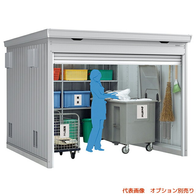 ●u.イナバ物置/稲葉製作所【FF-2630HDG】CS クールシルバー ダストボックス ゴミ保管庫 一般型 ハイル..