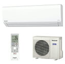 ◆在庫有り!パナソニック ルームエアコン【CS-402DU3 W】クリスタルホワイト Eolia(エオリア) 三相200V 室外直結 主に14畳
