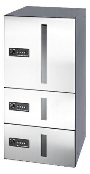 捺印なし ｢捺印付タイプを同時購入必須商品｣●u.田島メタルワーク【GX-DS5W】宅配ボックス 中型荷物用/..