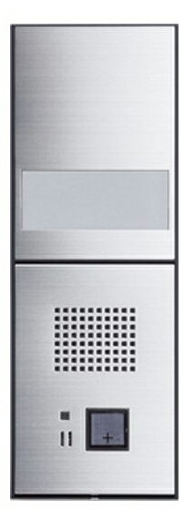 ●u.田島メタルワーク【スリムポーチ S】スリムポーチ マンションプレートシステム 室名札・インターホ..