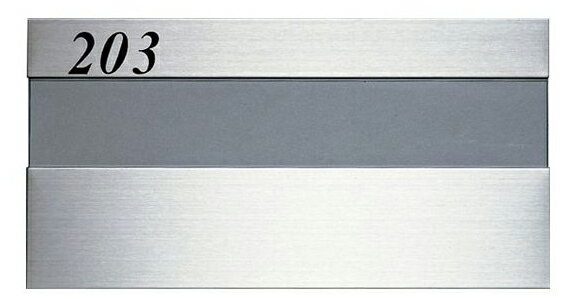 ●u.田島メタルワーク【RT-2】室名札 ヘアライン