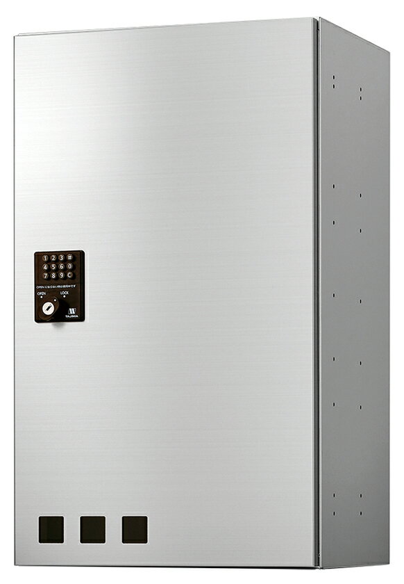 捺印なし ｢捺印付タイプを同時購入必須商品｣●u.田島メタルワーク【GX36K-60】集合宅配ボックス 中型荷..