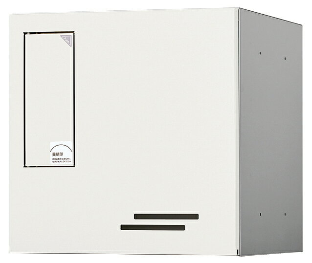 捺印付●u.田島メタルワーク【GX36R-36N-D34-W】ホワイト 集合宅配ボックス 小型荷物用(捺印装置付) 屋..