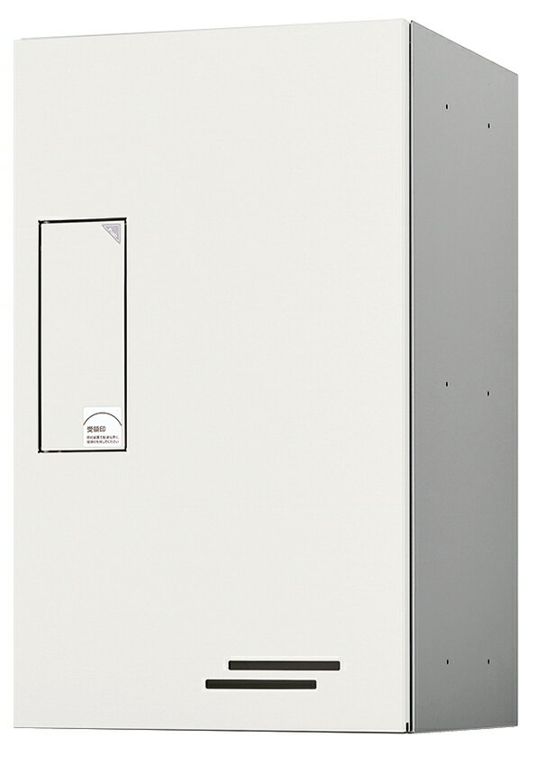 捺印付###u.田島メタルワーク【GX36R-60N-D34-W】ホワイト 集合宅配ボックス 中型荷物用(捺印装置付) 屋内/屋外・前入前出 受注生産