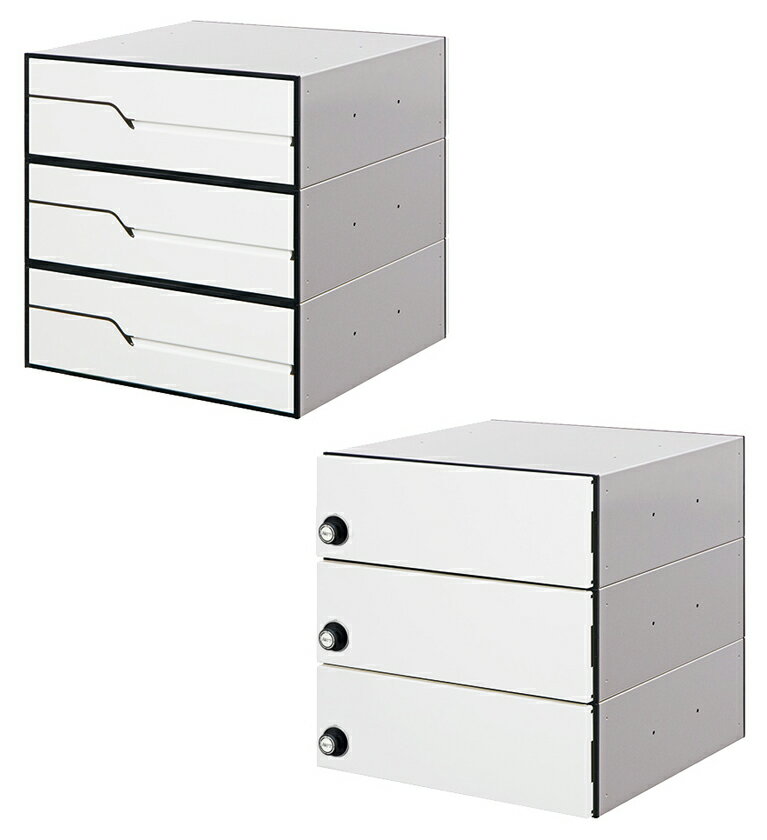 ###u.田島メタルワーク【MX-92-36FBY-3-W(ラッチロック錠)】ホワイト 集合タイプ郵便受 大型郵便対応タイプ 屋内・前入後出 3段 受注生産