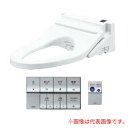 ###TOTO ウォシュレットPS【TCF5554AUPR】温風乾燥付き PS2AK オート便器洗浄タイプ エコリモコン 便ふたなし+金属製ベースプレート仕様 受注約2週〔FA〕