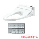 ###TOTO ウォシュレットPS【TCF5554PR】温風乾燥付き PS2K エコリモコン 便ふたなし+金属製ベースプレート仕様 受注約2週〔GE〕
