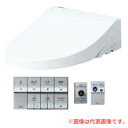 TOTO ウォシュレットPS【TCF5564AU】便ふた電動開閉機能・擬音装置「音姫」付き PS2AF オート便器洗浄タイプ エコリモコン〔FA〕