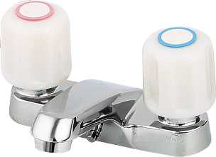 カクダイ【1532S】2ハンドル混合栓〔GB〕