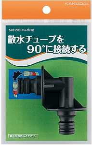 カクダイ【578-200】エルボ口金〔GB〕