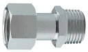 カクダイ【6170-13X20】片ナットユニオン〔GF〕