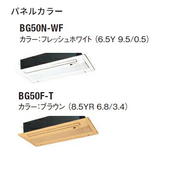 【中古】日立 エアコンリモコン RAR2X1