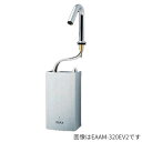 INAX/LIXIL 【EAAM-320CEV2】加温自動水栓(瞬間式) ヒートオートマージュMX 200V 排水栓なし〔HE〕