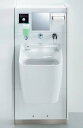 ###INAX/LIXIL 流し【PTOM-B210W/SSW】ピュアホワイト オストメイトパック(電気温水器付) ハイパーキラミック 水道水用 受注約3週〔E...