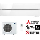 ω三菱 ルームエアコン【MSZ-FL7121S W】パウダースノウ 2021年 FLシリーズ 霧ヶ峰 単相200V 主に23畳 (旧品番 MSZ-FL7120S W)