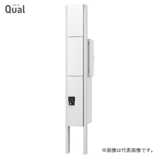 ▲●u.ナスタ/Nasta 門柱ユニット【KS-GP10ANKT-NH-M3】組み上げ出荷 インターホン無し仕様 LED照明無 ク..