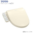 ◆在庫有り!TOTO 便座 ウォシュレット【TCF2223E】SC1パステルアイボリー(旧品番TCF2222E)