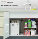###TOTO 湯ぽっと セット品番【REKB35A22SW35D】小型電気温水器 壁付き水栓タイプ 単相AC200V 消費電力3.1kW 貯湯量約35L 据え置きタイプ 自動給排水 受注約3週〔HC〕(2)