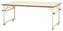 ####u.ヤマキン/山金工業【STRC-1875N-II】ワークテーブル 折りタタミタイプ 移動式 塩ビシート天板 アイボリー 組立式