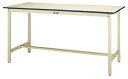 ####u.ヤマキン/山金工業【SWRH-660-II】ワークテーブル 300シリーズ 固定式 H900mm 塩ビシート天板 アイボリー 組立式