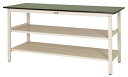 ####u.ヤマキン/山金工業【SWRH-1275TTS2-GI】ワークテーブル 300シリーズ 固定式 中間棚 H900mm 塩ビシート天板(グリーン) アイ...