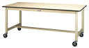 ####u.ヤマキン/山金工業【SWPC-1590-II】ワークテーブル 300シリーズ 移動式 H740mm ポリエステル天板 アイボリー 組立式